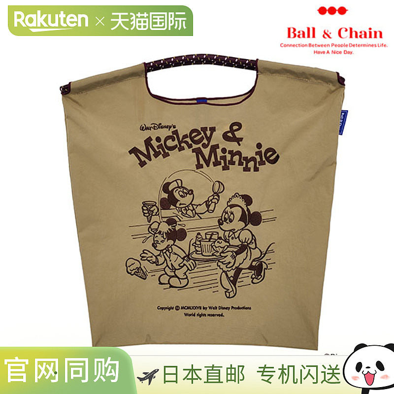 Ball & Chain 米奇和米妮 中号包 环保袋 手提包 刺绣礼物 米奇