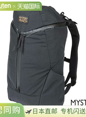 日本直邮Mystery Ranch Catalyst 22 背包 112900-001-00