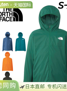 日本直邮THE NORTH FACE北面男士运动防风衣外套NP72385