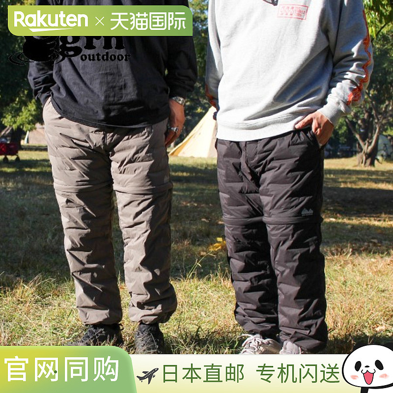 日本直邮grn outdoor sixless 2-way 裤子 GO3335Q 户外 服装 长