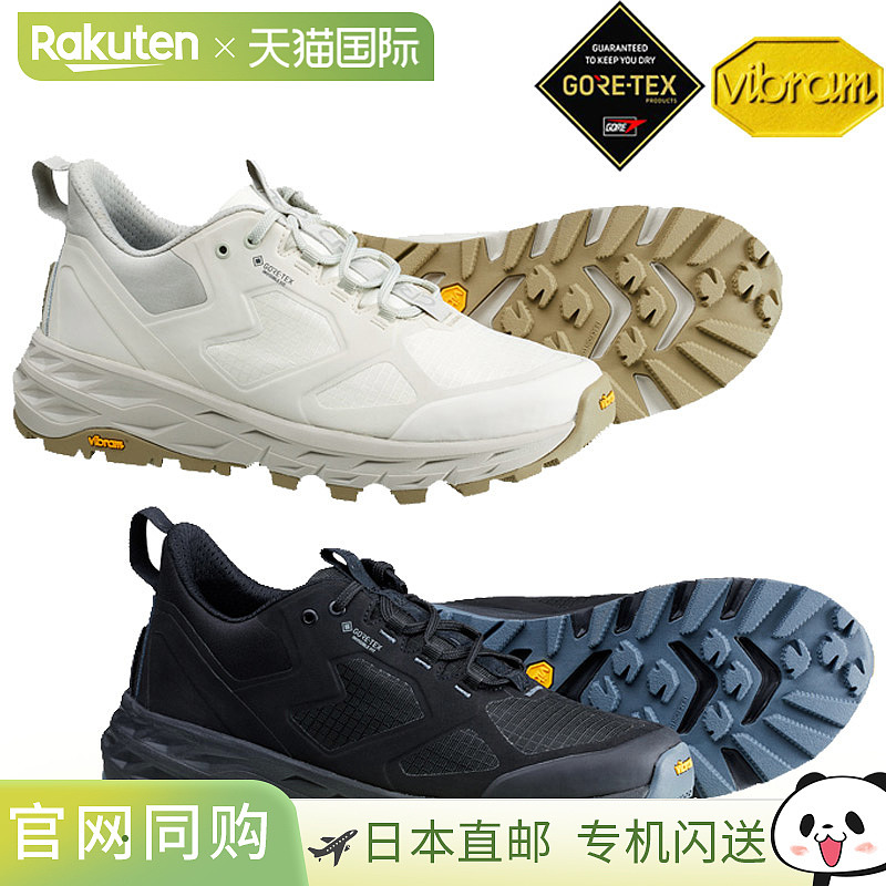 日本直邮CRV Caravan Vita Amo GORE-TEX 男女士运动鞋户外越野和