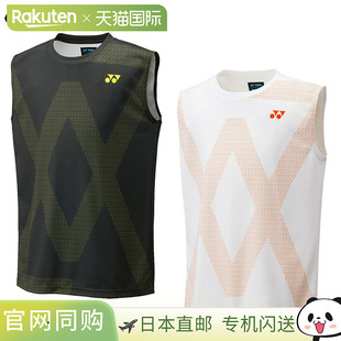 日本直邮YONEX VA 青少年比赛衬衫（无袖） - 羽毛球网球服装 - V