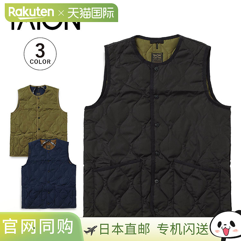 TAION 泰翁男士内搭羽绒服背心外套军事款圆领纽扣绗缝防水男士防