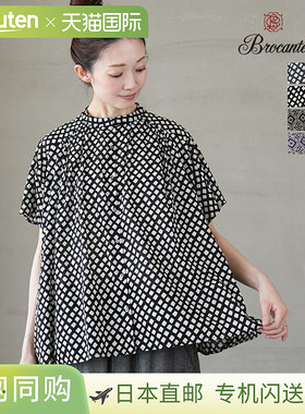 [36-323X] Brocante 女款前开襟衬衫，短袖，立领，大衣