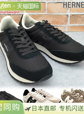 日本直邮Mobus 男士 HERNE WR 运动鞋休闲简约低帮系带防水缓冲鞋