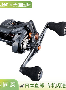日本直邮Shimano Offshore 纺车轮 25 Barchetta F Custom 151DH[