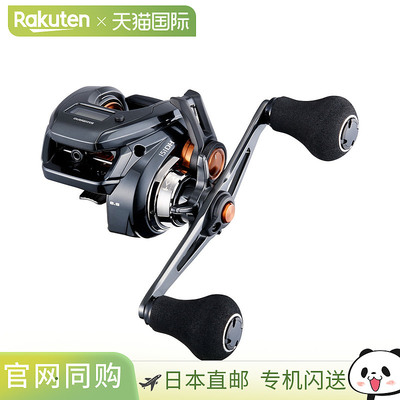日本直邮Shimano Offshore 纺车轮 25 Barchetta F Custom 151DH[