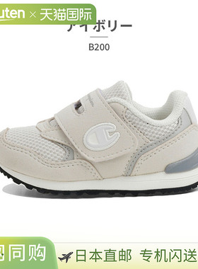 日本直邮Champion 儿童运动鞋 B200 KE75401 KE75402 KE75403 KE7