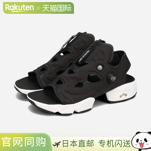 日本直邮锐步 Instapump Fury 拉链凉鞋女士黑色尺码 100202019