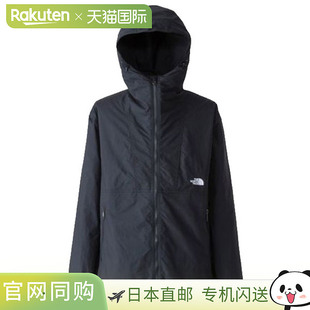 日本直邮The North Face 男士紧凑型夹克 NP72530-K