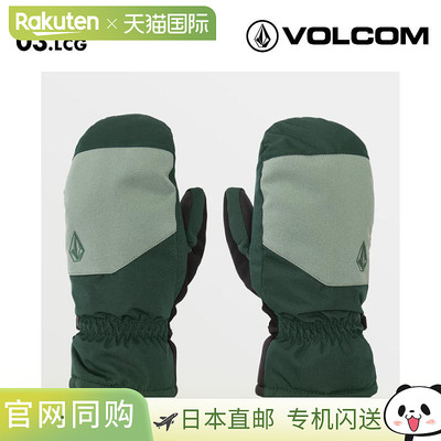 VOLCOM 女款 UPLAND MITT 2025 雪地连指手套 (K6852507) - 保暖