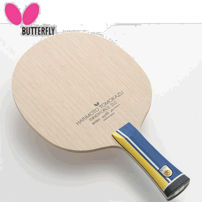 蝴蝶乒乓球拍张本智和内力ZLC FL Flare 37031攻击抖手抖球拍BUTT