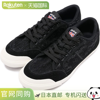 日本直邮海军上将 Admiral INOMER FABRIC 女士运动鞋 休闲鞋 全