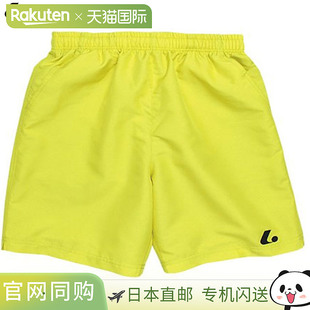 日本直邮LUCENT 网球/羽毛球运动短裤男女士XLS5303浅色吸湿排汗