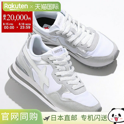 W6YZ YAK-W 女式低帮运动鞋品牌标志绒面革皮革和金属色尺码 2016