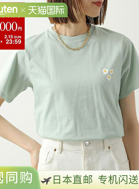 日本直邮STELLA McCARTNEY KIDS T恤 TY8B61 Z0434 女士和女孩短L