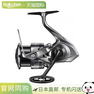 日本直邮Shimano 24 Twin Power 4000MHG 4000MHG 046864