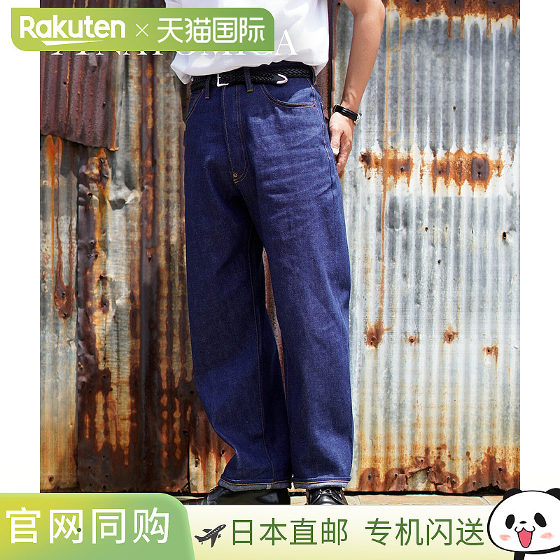 ANATOMICA 618 加里 530-571-25[MUS]