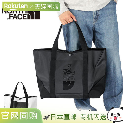 日本直邮The North Face 男女士托特包33升BC Standard Tote Plus