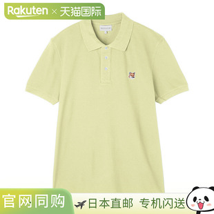 KITSUNE 衫 日本直邮MAISON Polo p199狐狸头 男式 lm00208kj7002