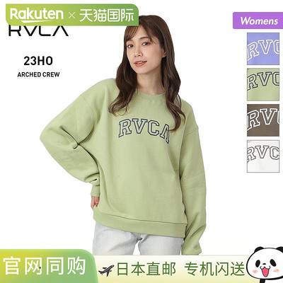 RVCA 女式运动衫 BC044-046 长袖套头运动衫