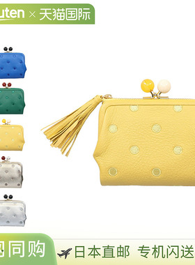 Perche 女士双折钱包，真皮，扣环，圆点，蓝色，绿色，金色，银0