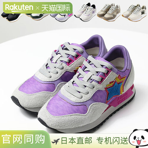 日本直邮 Atlantic Stars Atlantic Stars 低帮运动鞋手工休闲男