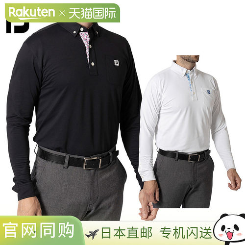 日本直邮FootJoy 男士长袖纽扣式高尔夫衬衫吸湿排汗快干防紫外线