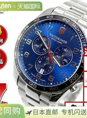 日本直邮Victorinox 男士手表FieldForce Classic Chrono蓝色2419