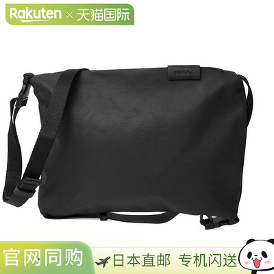 日本直邮Cote&ciel 单肩包 cote&ciel 28763 中性黑色 黑色