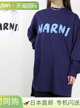 MARNI T 恤 THJE0129PN USCS11 LOW01 LILY WHITE 长袖 T 恤 长袖