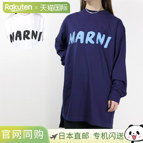 MARNI T 恤 THJE0129PN USCS11 LOW01 LILY WHITE 长袖 T 恤 长袖