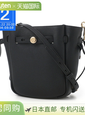 日本直邮Tory Burch ROMY 小号斜挎包/斜挎包黑色女士171002 001