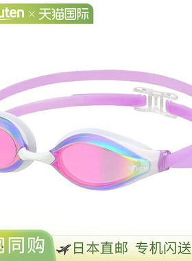 日本直邮VIEW AILE 缓冲竞速泳镜 镜面型 游泳镜/通用 V240SAM-LV