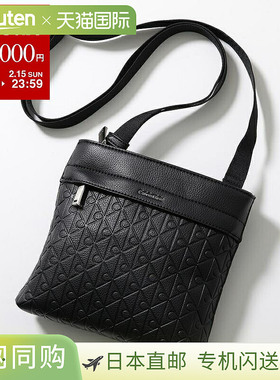 日本直邮Calvin Klein 男士 Emblem AOP 压纹扁平单肩包 (LV04D32