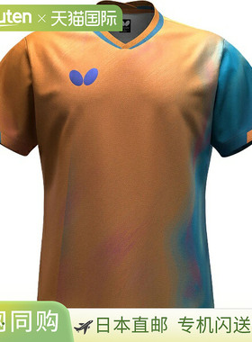 日本直邮Butterfly Infilia 衬衫乒乓球比赛衬衫47220-051短袖