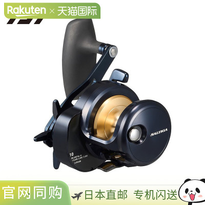 日本直邮Daiwa Jigging Reel 25 Saltiga 10H 右手