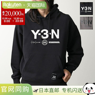 日本直邮Y-3 x NEIGHBORHOOD NBHD 联名款男士印花连帽衫 JW7004
