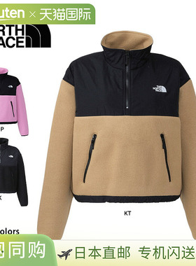 The North Face 女士外套套头 Denali 夹克 NAW72332