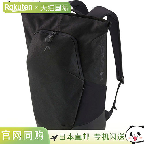 日本直邮25L Head 男士女士 Pro X Racqpack 包背包背包网球包网