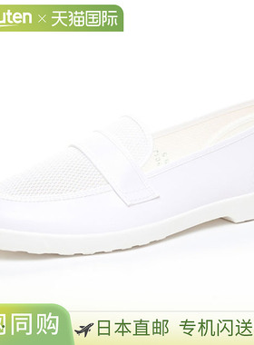 日本直邮MOONSTAR 男士 女士 中性及青少年防静电鞋 STATIC201 白