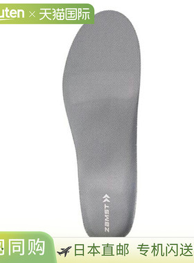 日本直邮ZAMST Footcraft 运动鞋垫