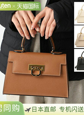 日本直邮CARBOTTI GRETA 245V2 女士单肩包/手提包