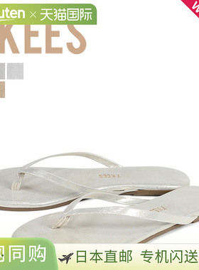 Tkees GLITTERS 凉鞋沙滩凉鞋女士皮革 GLITTERS 灰色金色银色粉