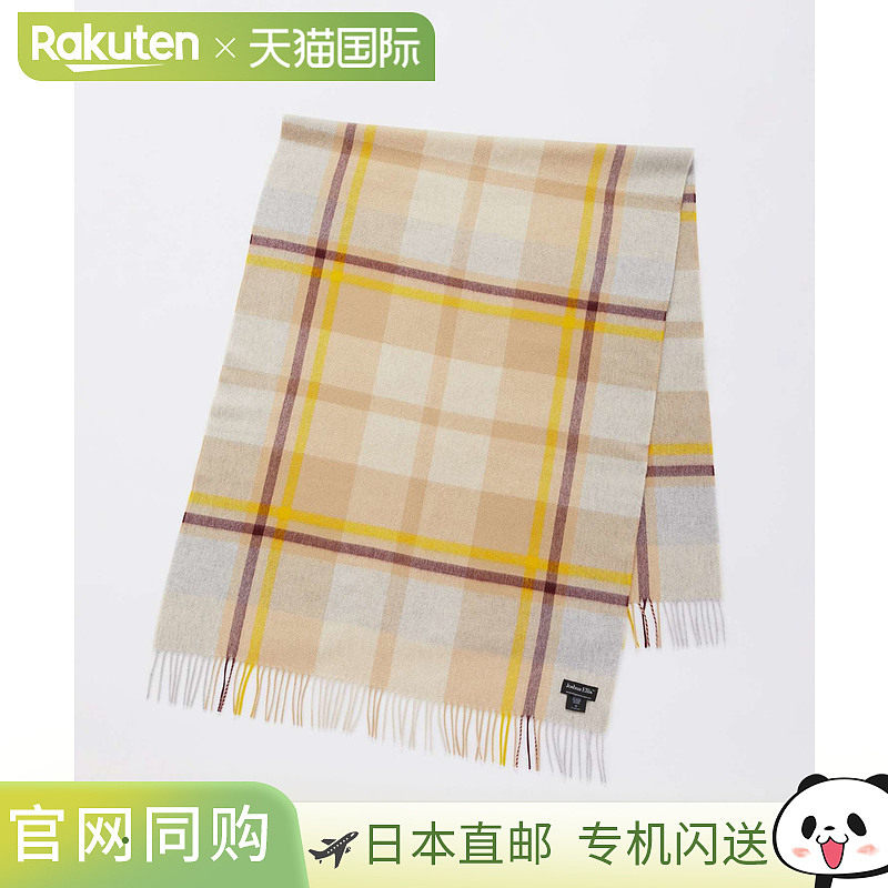 日本直邮Joshua Ellis 围巾男女配饰 70 x 190 围巾大号披肩格子