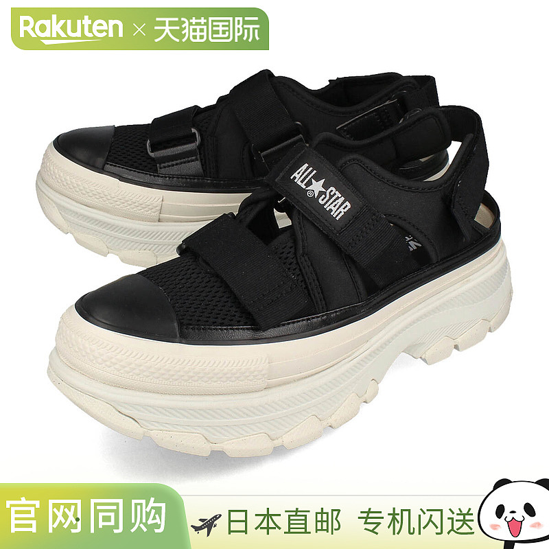 CONVERSE ALL STAR (R) TREKWAVE SANDAL OX Converse All Star (