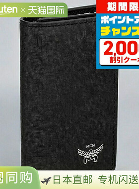 日本直邮MCM 男女通用 品牌 黑色 皮革 钥匙包 MCM MXKEAAC01