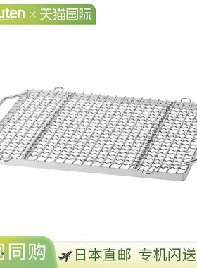 [ST-033MA]雪峰（Snow Peak）烧烤网 Pro M