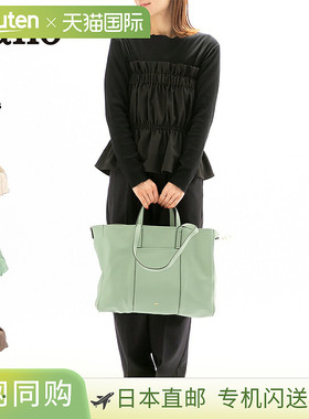 纳米轻质柔软手提包 NX(1189a)