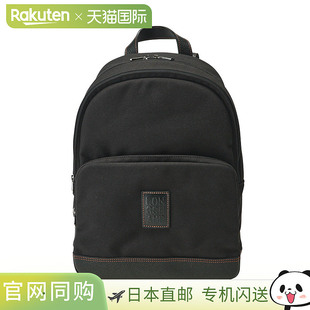 日本直邮珑骧 LONGCHAMP 博克斯福德男士双肩包 1475 080 001新款